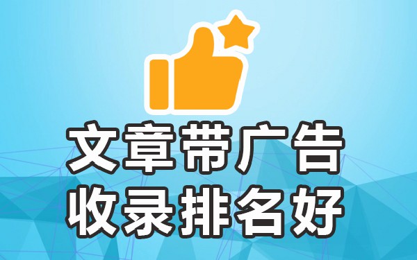 个人发布信息的免费平台_免费发布个人平台信息的平台_免费发布信息平台网站