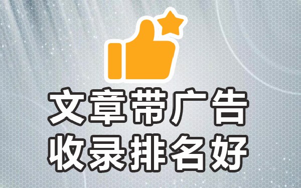 新闻发稿渠道_新闻渠道发稿要求_新闻渠道发稿怎么写