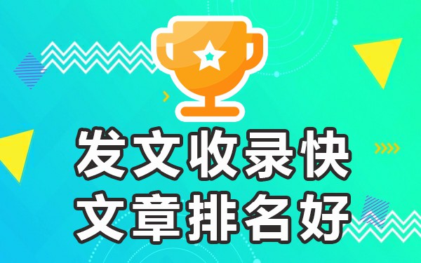 软文广告经典案例300_软文广告_软文广告推广