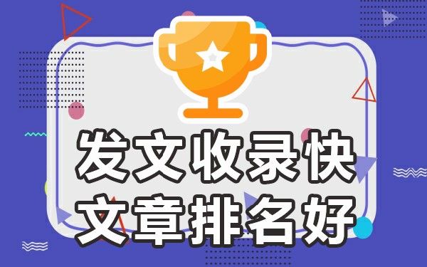 哪个网站发帖有效果_效果发帖网站有哪些软件_发布效果