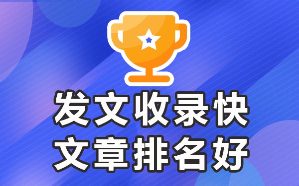 收录百度文章点号会被发现吗_一点号文章会被百度收录吗_收录百度文章点号会重复吗