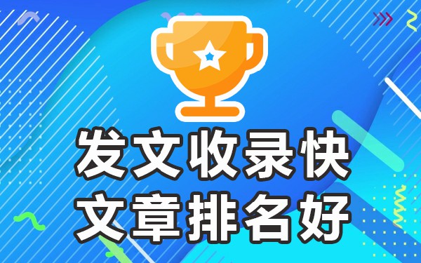 发帖百度收录算法_如何百度发帖_怎么在百度发帖