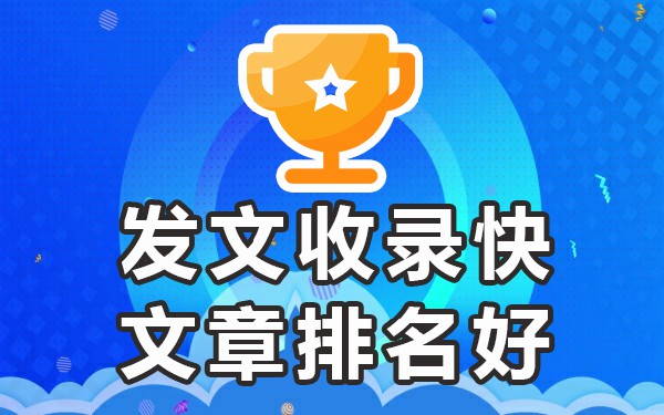 百度收录量和权重有啥区别_秒收录的高权重网站_高权重网站收录