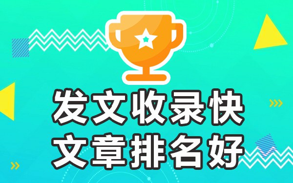 传播平台什么意思_什么平台发信息传播量大_传播平台分析