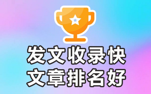 推广平台信息为什么没有百加号_推广平台信息化夯实管理基础_信息推广平台