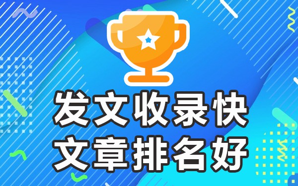 做百度推广哪家公司实力好_百度推广哪家公司又好又便宜_百度推广有哪平台比较好