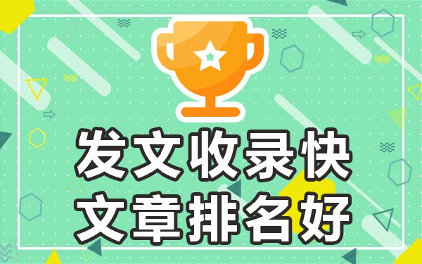 效果推广是什么_什么平台推广效果最好_效果付费推广平台