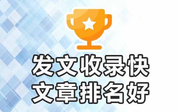 网站百度收录秒收方法_百度收录教程_百度收录的几种方法