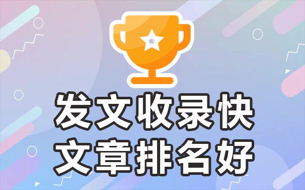 在百度上发布广告收费标准费_发广告平台百度收录_百度搜索广告收入