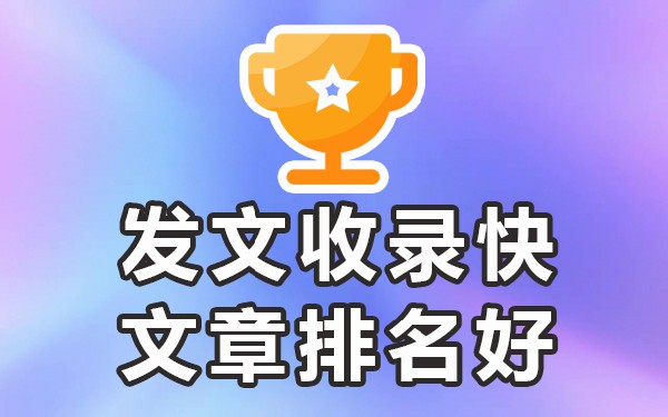 收录百度网站的网址_网站如何让百度收录_百度收录的网站