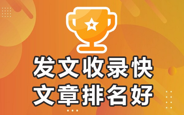 软文推广平台违法吗_软文推广平台哪家好_软文推广平台
