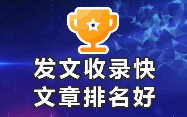 效果付费推广平台_推广效果什么意思_什么平台推广效果最好