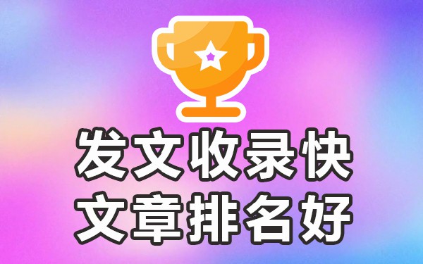 发布软文_发布软文_发布软文