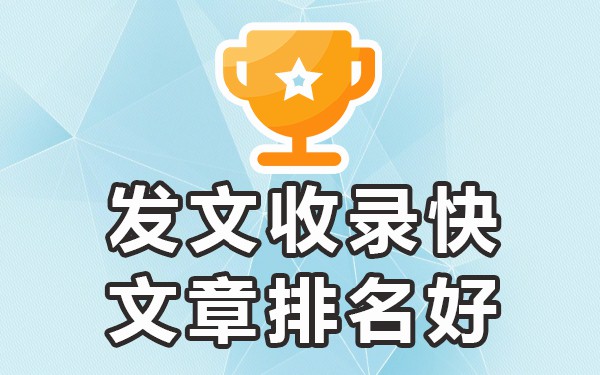 广告发布平台信息怎么写_广告发布系统平台_广告信息发布平台