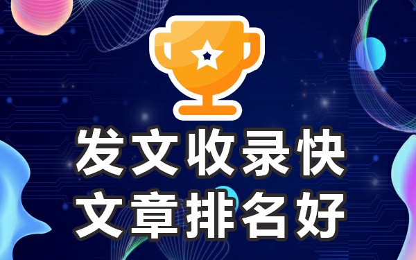可以发帖推广的软件有哪些_什么软件可以发帖子做推广_发帖推广网站有哪些