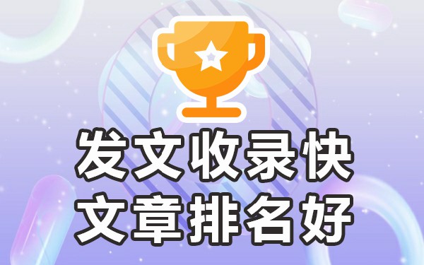 媒体分发是什么意思_全媒体一键分发平台_新媒体一键分发