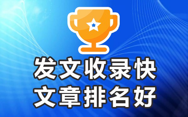 权重发帖百度网站高清_百度权重高的发帖网站_网站百度权重0