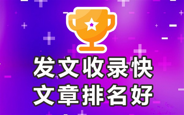 什么平台发帖流量高_用流量发帖子能查到吗_哪些平台发帖流量可以赚钱