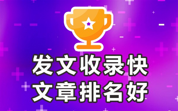 发帖子平台教育局会处理吗_发帖子最好的几个网站_发帖子平台