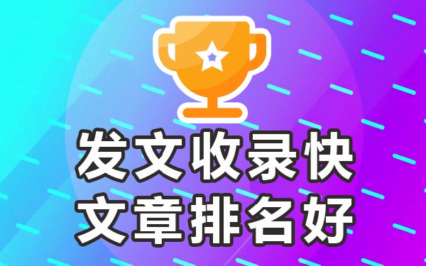 能发帖子的网站都有什么网站_网站上发帖子_哪个网站能发帖子