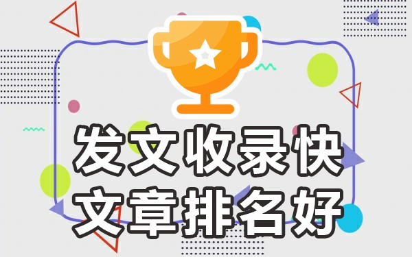 百度收录网站链接入口_百度收秒网站在哪里_百度秒收的网站
