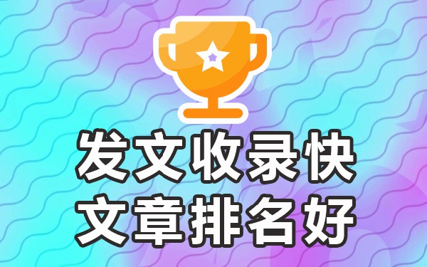 收录百度网站的软件_网站如何让百度收录_百度怎么收录自己的网站