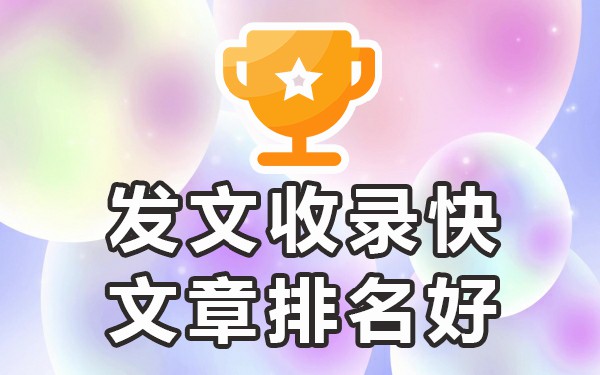 发帖推广平台好做吗知乎_发帖推广好的平台_发帖推广哪个平台好