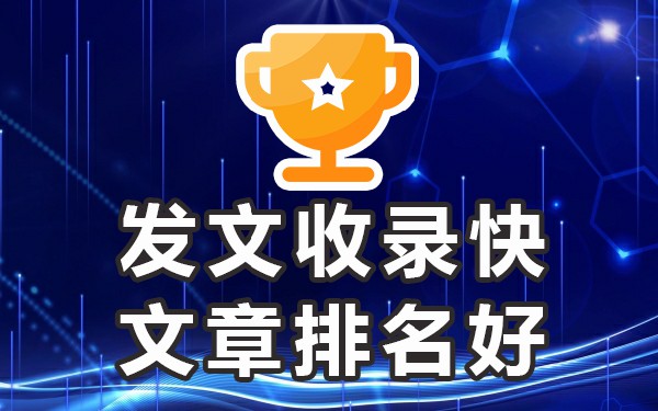 广告免费发布平台推荐_广告免费发布平台app_发布广告的平台免费
