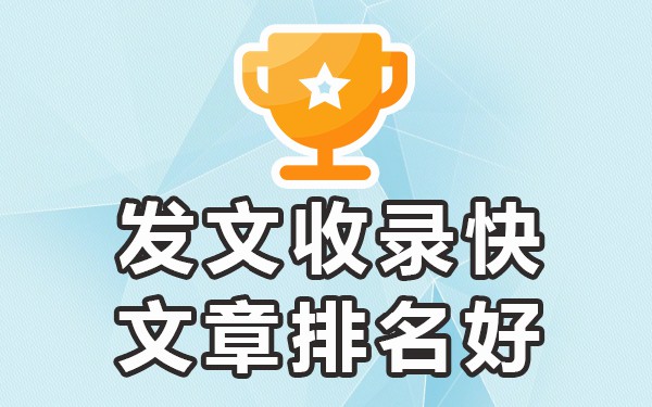 发帖推广_发帖推广网站_发帖推广软件