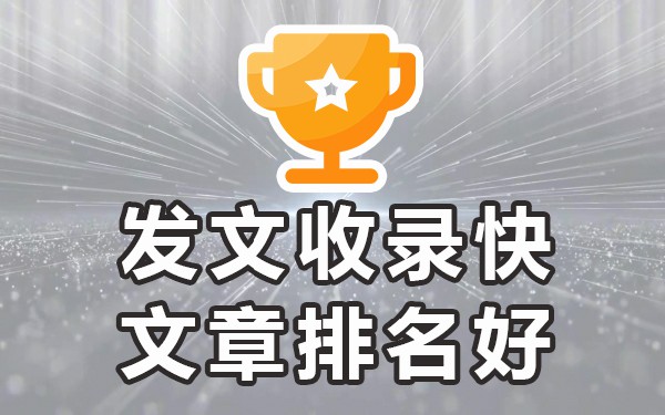 广告发布系统平台_广告发布平台信息怎么填_广告信息发布平台