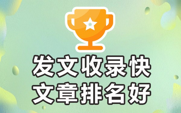 免费网站推广网站破解版_十大免费网站推广_推广免费网站是什么