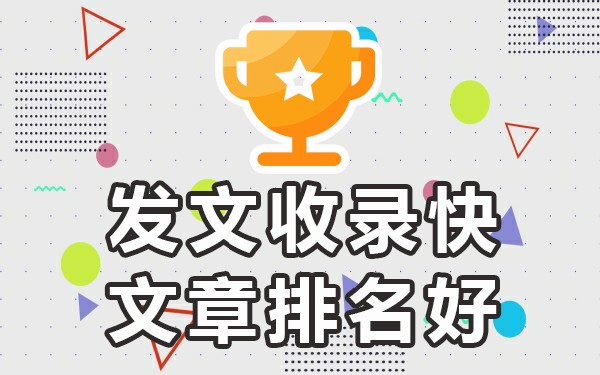 平台发表文章怎么赚钱_发表文章的平台有哪些_发表文章平台有哪些