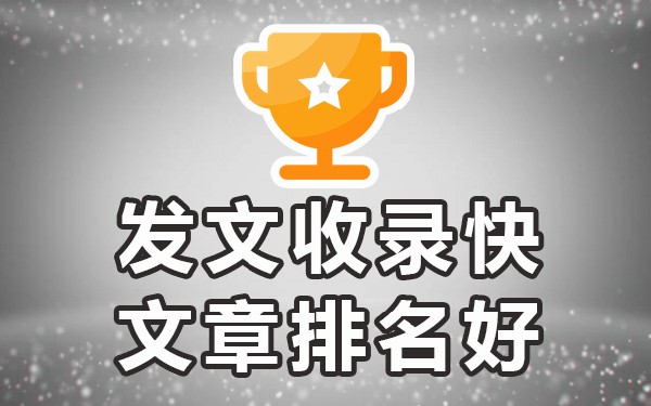 发帖子平台有可以赚钱的吗_可以发帖子的平台有哪些_发帖子都可以发到哪些网站