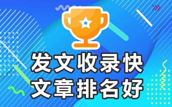 用流量发帖子能查到吗_什么平台发帖流量高_流量论坛推荐