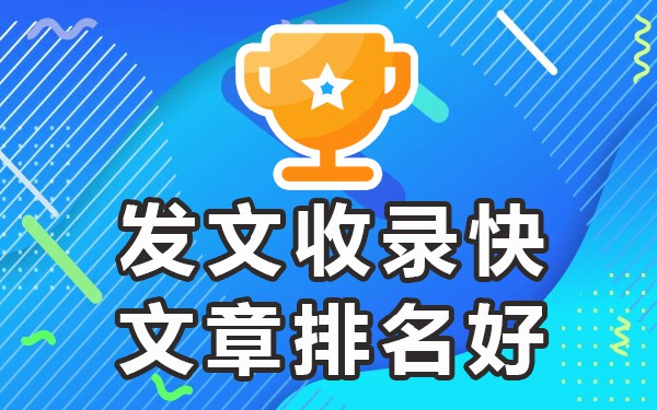 如何发布软文_如何发布软文_如何发布软文