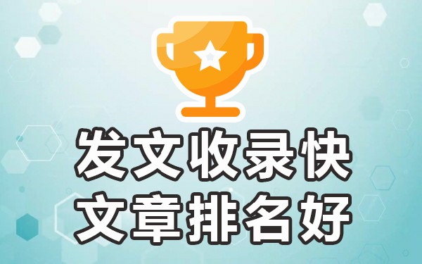 如何发布软文_如何发布软文_如何发布软文