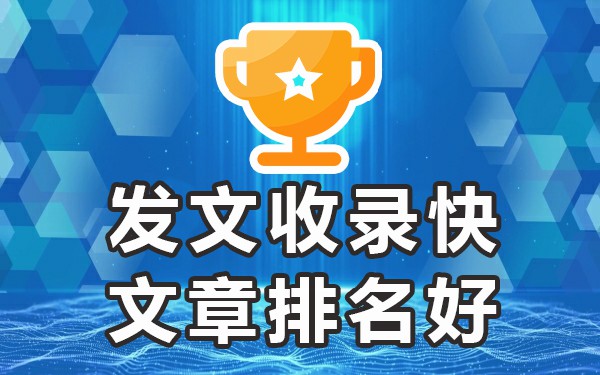 哪些自媒体百度会收录_提交百度收录_收录百度媒体会侵权吗