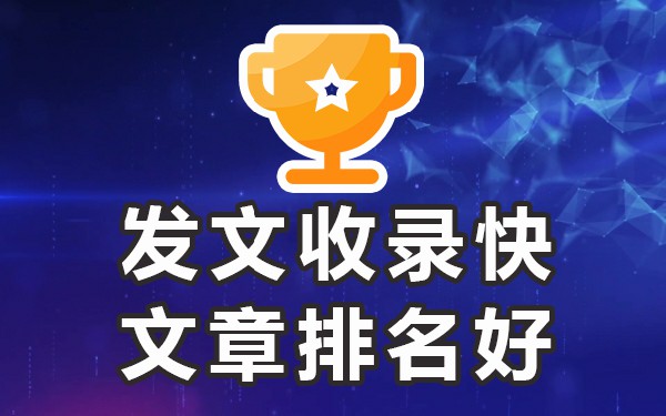 什么平台发帖流量高_流量论坛推荐_用流量发帖子能查到吗