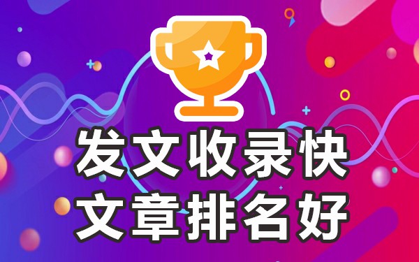 软文推广平台_软文推广是什么_推广软文