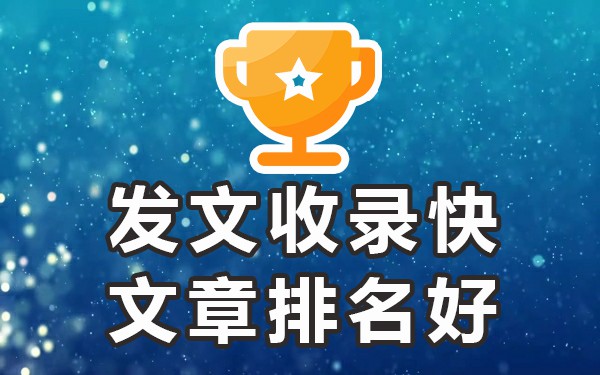 如何发布软文_如何发布软文_如何发布软文