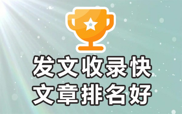 什么推广平台效果好_效果推广平台好做吗_效果营销平台推广联盟