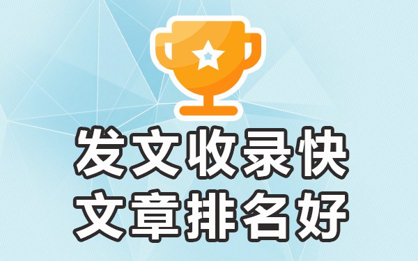 告台湾同胞书内容_告示内容怎么写图片_打硬广告的内容