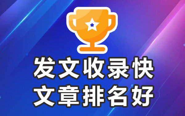 代发推广什么意思_推广收录代发找谁做_代发推广排名
