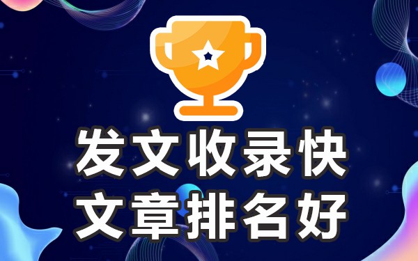 收录权重查询_高权重网站收录_权重高的网站值钱吗