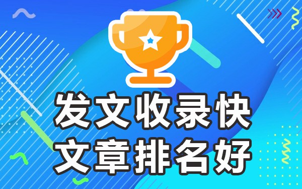 信息推广平台_推广平台信息化夯实管理基础_推广平台信息怎么填写