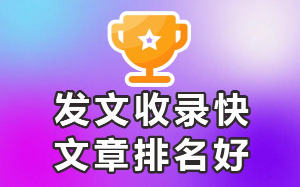 事项发布注意信息有哪些_信息发布应该注意哪些方面_发布信息的注意事项