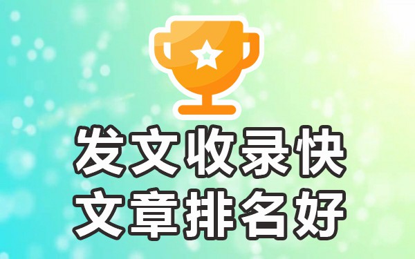 可以发帖子的平台有哪些_能发帖子的平台有哪些_发帖子的平台
