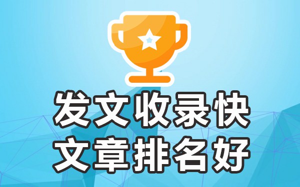平台发表文章怎么赚钱_发表文章平台有哪些_发表文章的平台有哪些