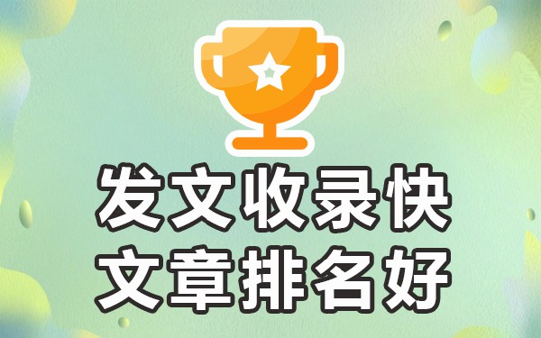 百度视频收录代做_百度收录好的视频平台_百度录视频的收入
