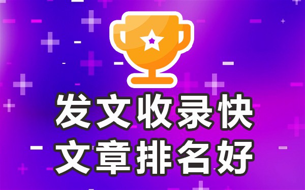 软文推广案例大全_推广软文_软文推广是什么